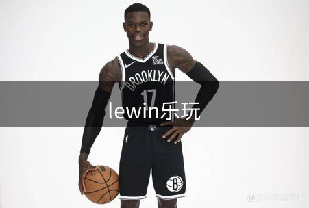 品牌介绍