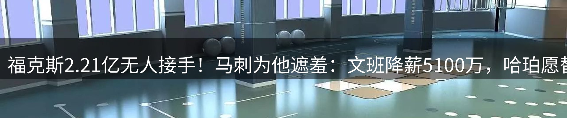 资讯中心